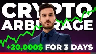 Crypto Arbitrage P2P 2023 on Binance|P2P USDT|Training|Guide|P2P for Beginners|P2P USD|P2P Trading
