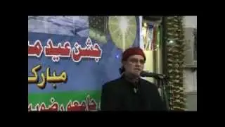 Adab and Ishq e Rasool (sm), a lecture by Syed Zaid Zaman Hamid at Jamia Rizvia