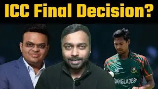 ICC President Jay Shah to Take Final Call on BCB&rsquo;s Request to Shift T20 World Cup 2026 Venue 