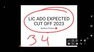 LIC ADO EXPECTED CUT OFF BASED ON ALL SHIFT