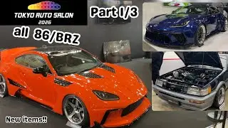 [86 BRZ] Токийский автосалон 2026, часть 1