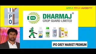 Dharmaj IPO Analysis | Apply or Avoid | Grey Market Premium