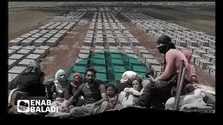 بيوت المنطقة الآمنة في الشمال السوري.. من يبني ومن يملك؟