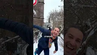 ТЫ ТОЧНО НЕ БЫЛ В ЭТОЙ ЛОКАЦИИ !