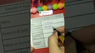 Santhosh🍀#youtubeshorts #youtube #ytshorts #signature #shorts