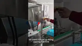 10-500ml Bottle Pharma vial liquid filling machine High Capacity with PLC system