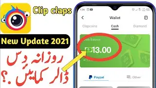 how to earn money from clipclaps fast | How to increase earning in clip claps | earn 10$ Clip claps