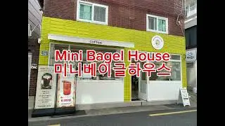 Mini Bagel House 미니베이글하우스 Suyeong Busan South Korea