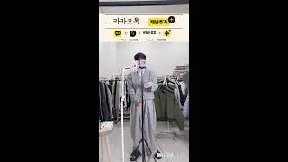 1/17 #가성비 #남여공용 #라이브방송 #쇼핑