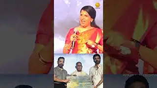 nan epudi ahdha solluven #tamilcinemanews #tamilmovie #tamil #tamilcinemareview #cinematrolls #lates