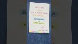 ❌ Say NO to endless scrolling!!
