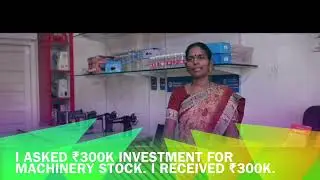 Entrepreneur Sathyalakshmi - Micro Equity