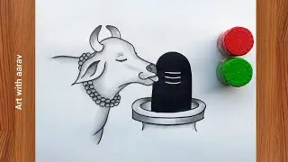 Nandi and Shivling Drawing, Lord Mahadev Drawing | Mahashivratri drawing | Mahadev and Nandi drawing