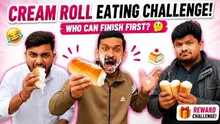 Cream Roll Eating Challenge 😱 | Reward Challenge 🎁 | Funny Food Challenge #ViralVideo