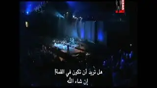 Native Deen be at the top - islamic song