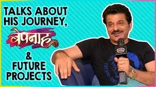 Bepannah Actor Rajesh Khattar Talks About His Journey, Life Struggles & More | Exclusive Interview