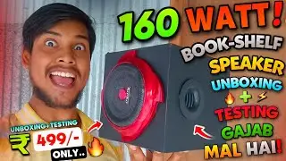 I Bought The Cheapest Bookshelf Speaker.. | Only At ₹499 Rupees.. | Cheapest Studio Monitor Unboxing