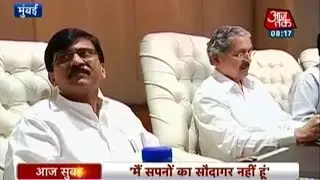 Given a chance, I will deliver as CM: Uddhav Thackeray
