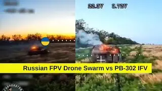 FPV Drone Swarm vs Armored Vehicle &ndash; Caught on Video!