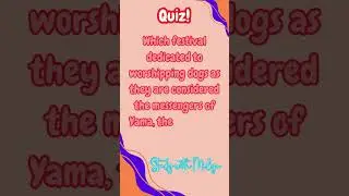 Quiz - Study with Melya #shorts #study #studyinspiration #studywithme #studywithmelya #quiz