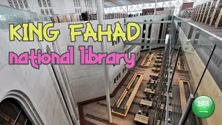 King Fahad National Library, Riyadh, Saudi Arabia (Mar 2020)  مكتبة الملك فهد الوطنية ، الرياض