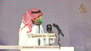 صورتك مافيه جوالٍ سعودي مانشرها 👋 فهد سلمان  المطيري × خالد العصيمي - القصيم - ١٤٤٥/١١/٣ه‍ـ