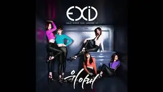 [8D] EXID (이엑스아이디) - Up and Down (위아래)