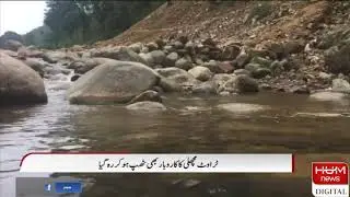 Nearly 250 trout fish farms close in Malakand, Swat