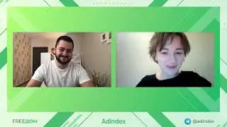 Рекламный freeдом с Михаилом Феллером, Event Film Service