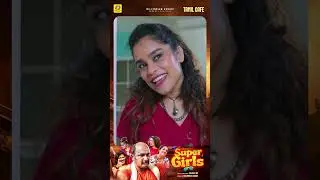 இன்னைக்கு என்ன ஸ்பெஷல் | சூப்பர் கேர்ல்ஸ் |  Super Girls | EP 08 | சூப்பர் கேர்ல்ஸ் Sitcom Series