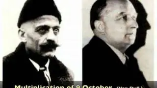 Gurdjieff/De Hartmann: Musiche e Danze Sacre 2di2