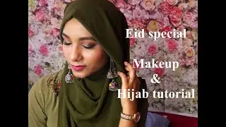 easy eid day makeup tutorial / Hijab tutorial / Simple and Elegant Eid Makeup Look
