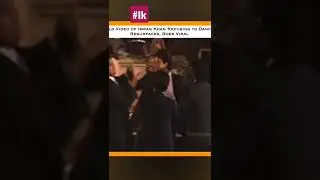 old video of former PM IK refusing to dance#pakistan #imrankhan #pti