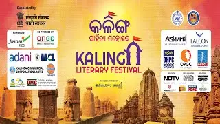 Kalinga Literary Festival 2026 Day 2 Mayfair Crystal Hall - 1