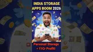 India Storage Apps BOOM in 2026 | Best Startup Apps for India | #Shorts