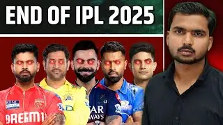 WILL IPL 2025 NOT HAPPEN NOW ? | IPL 2025 SUSPENDED HINDI