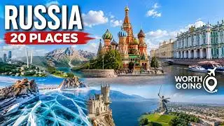Россия, 20 лучших мест для посещения