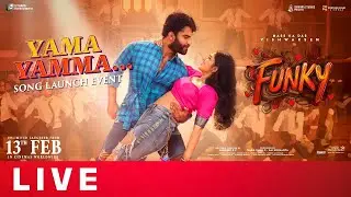 LIVE🔴: YAMA YAMMA Song Launch Event Live | Funky | Vishwak Sen, Kayadu Lohar | Anudeep KV