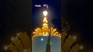 Mere Sone ke kalash wale khwaja Mere Apna mein aaja