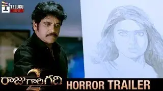 Raju Gari Gadhi 2 Latest HORROR Trailer | Nagarjuna | Samantha | Seerat Kapoor | Ohmkar
