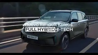 NUEVO RENAULT KOLEOS FULL HYBRID E-TECH