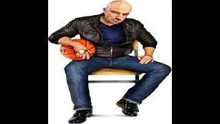 биллл