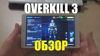 Overkill 3 Обзор 3D игры, еще один тир?