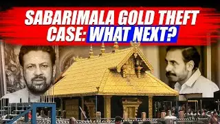Sabarimala gold theft case: What we know so far?