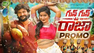 Gun Gun Raja Promo Song | Madeen Sk | Butham Ramesh | Mamatha Ramesh | Madhuri Rathod 
