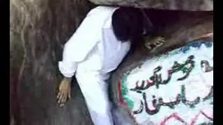 Ghar-e-Hira entrance enigma, jabl-e-noor, Macca
