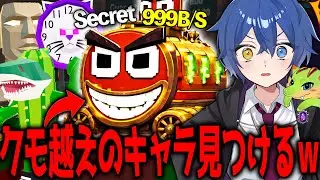 新しく追加された