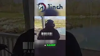 DEX: Как избежать хакеров на децентрализованных обменниках
