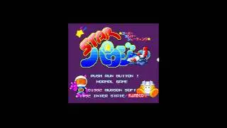 Star Parodier Music - Battle Stage 5 Minutes [Sound Mode 1]