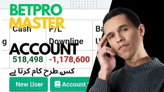 Betpro Master Account Creat | Betpro Id kesy bnain / bpexch master account / super master account